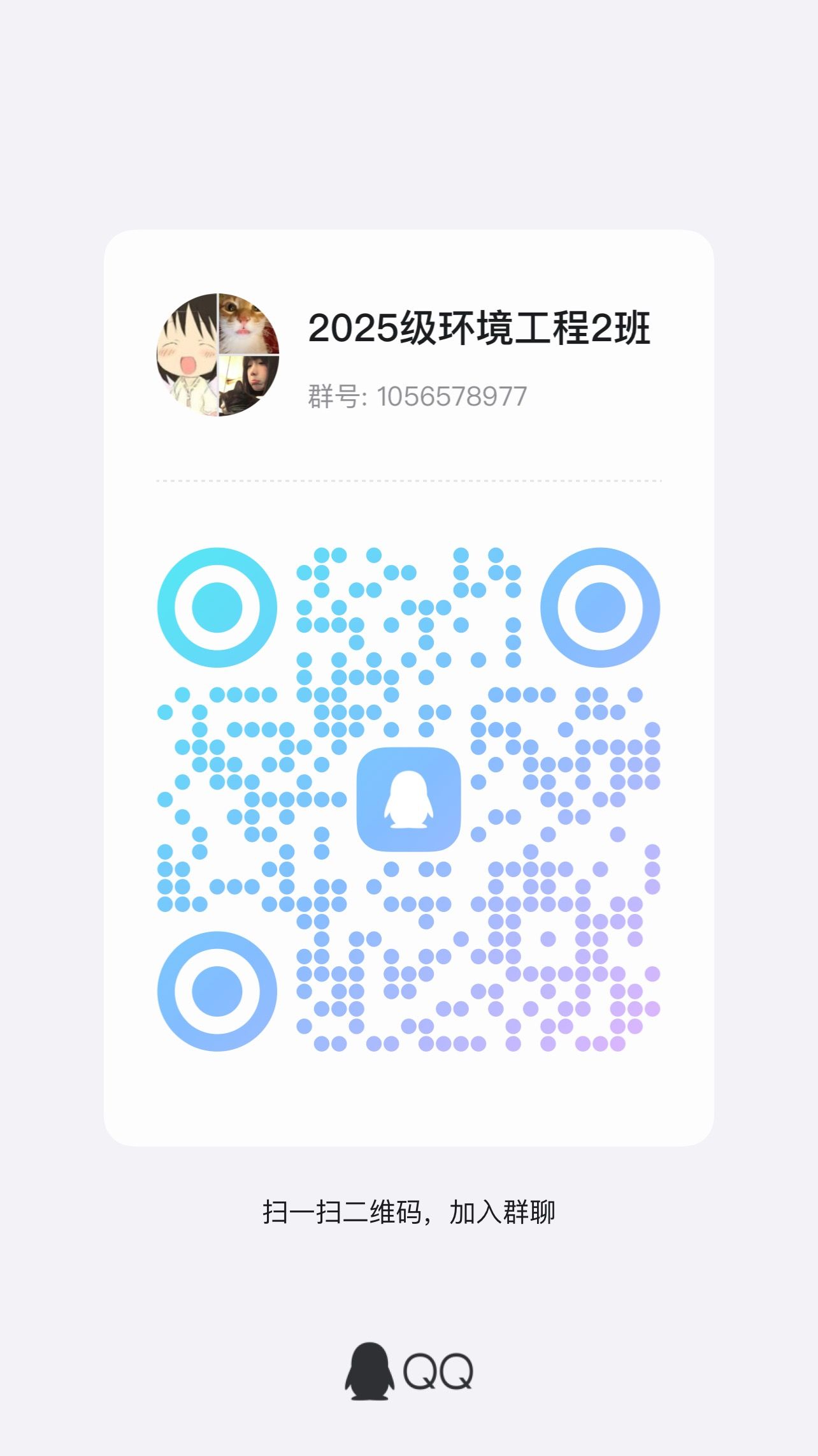 taptap点点体育