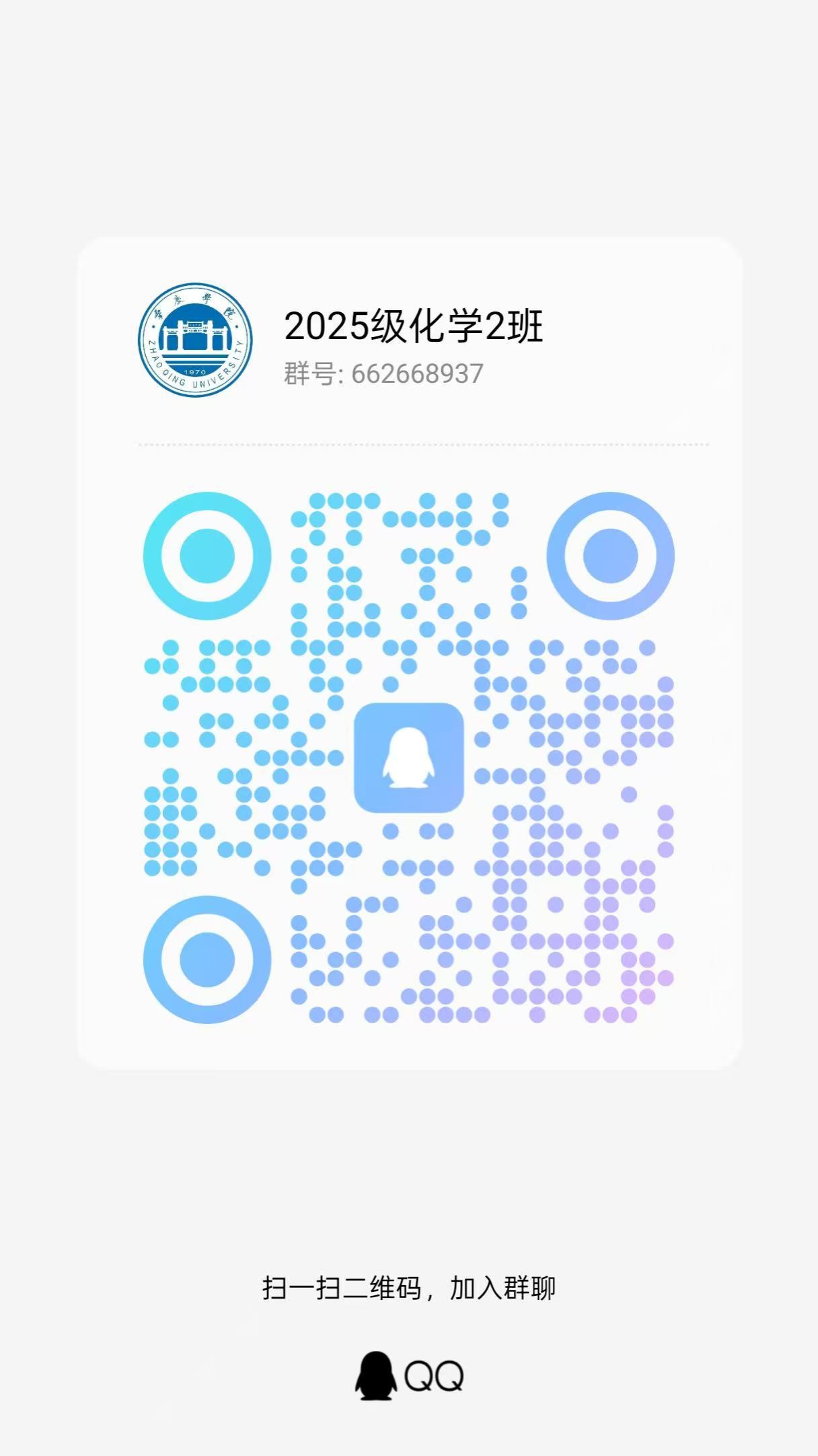 taptap点点体育