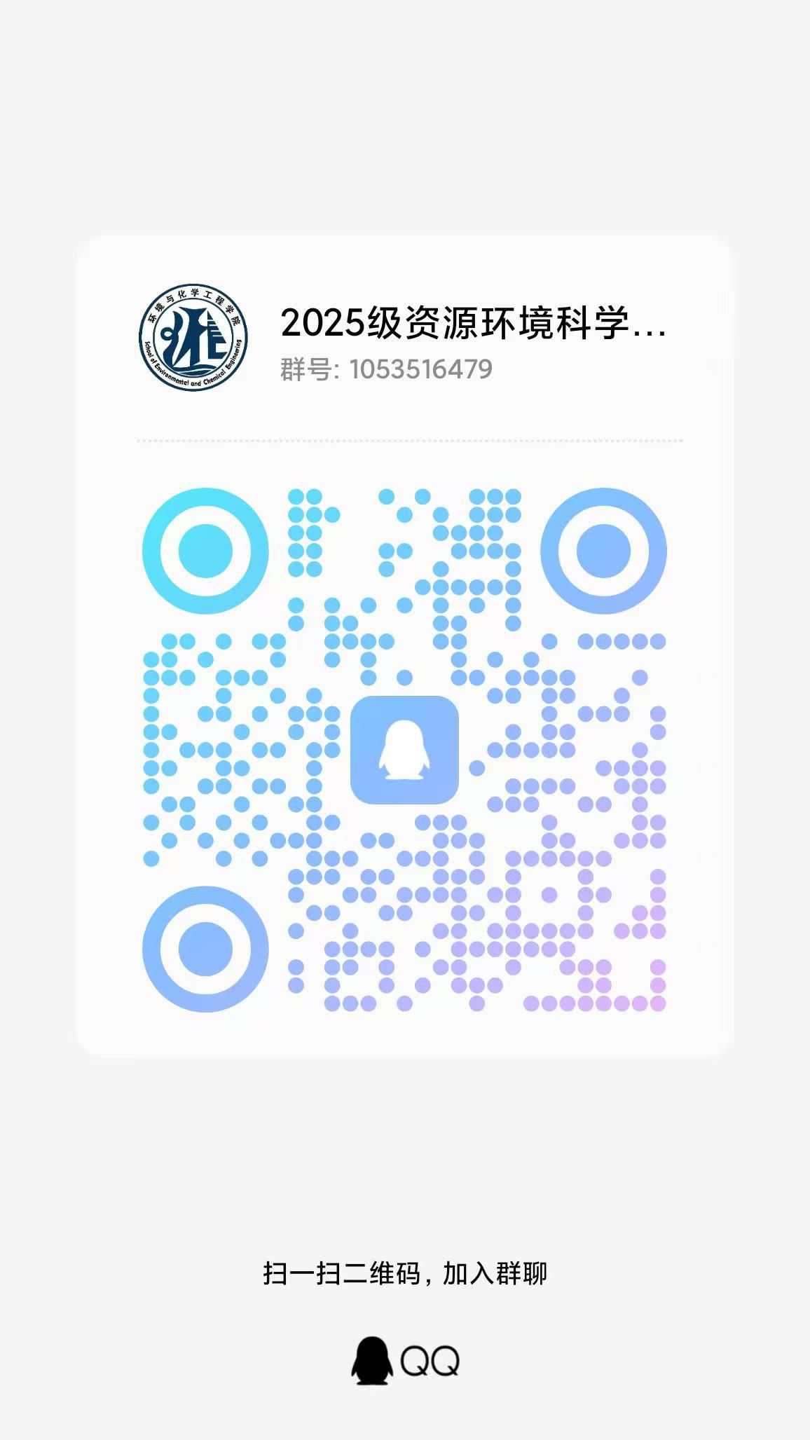 taptap点点体育