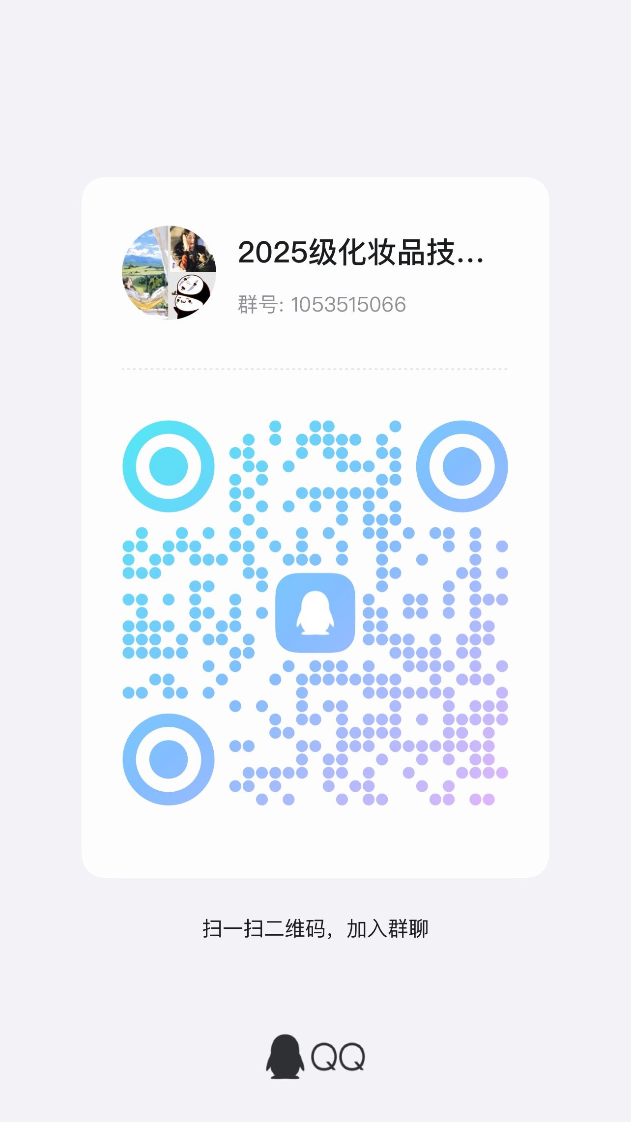 taptap点点体育