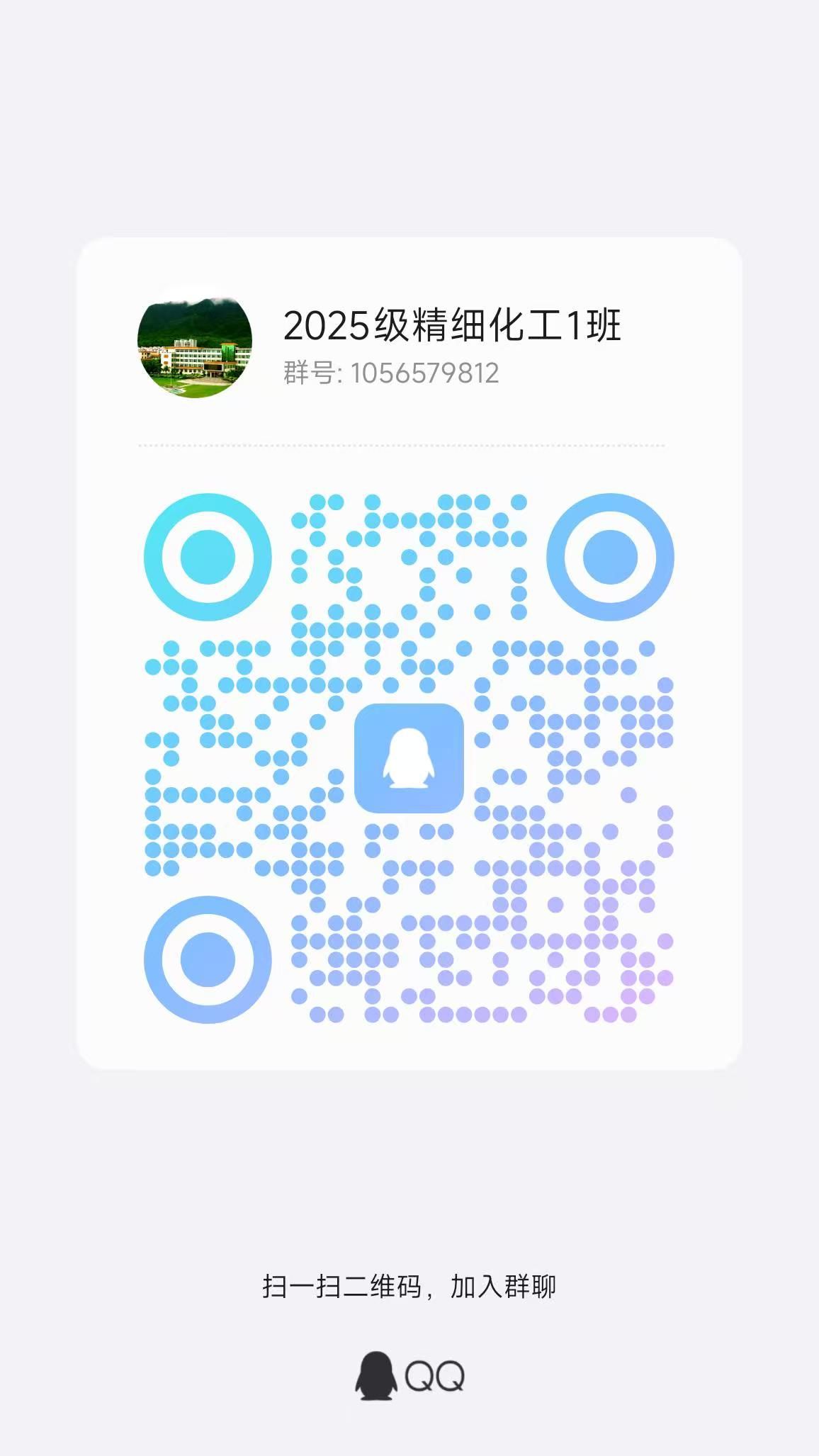 taptap点点体育