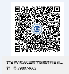 taptap点点体育