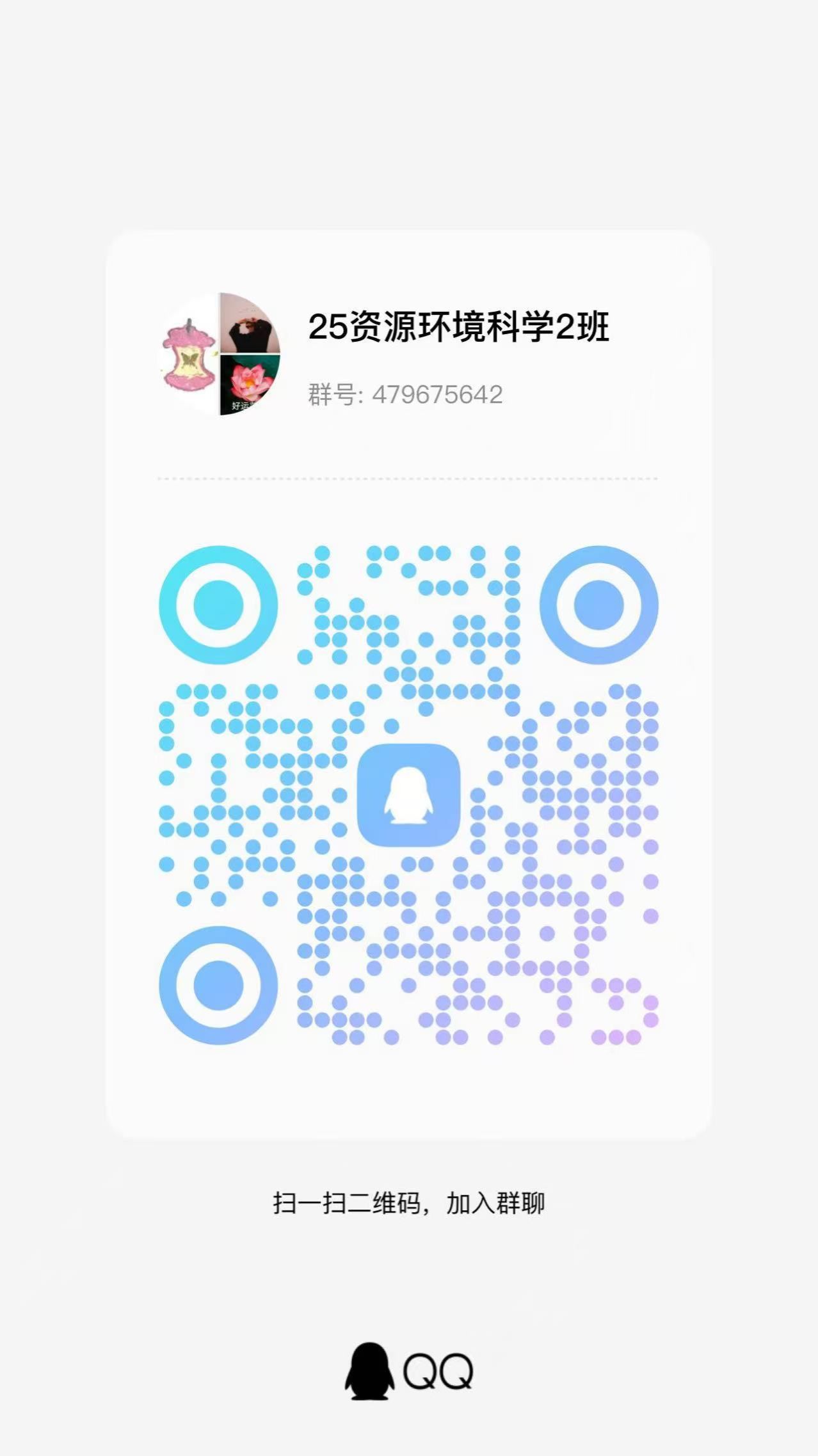 taptap点点体育