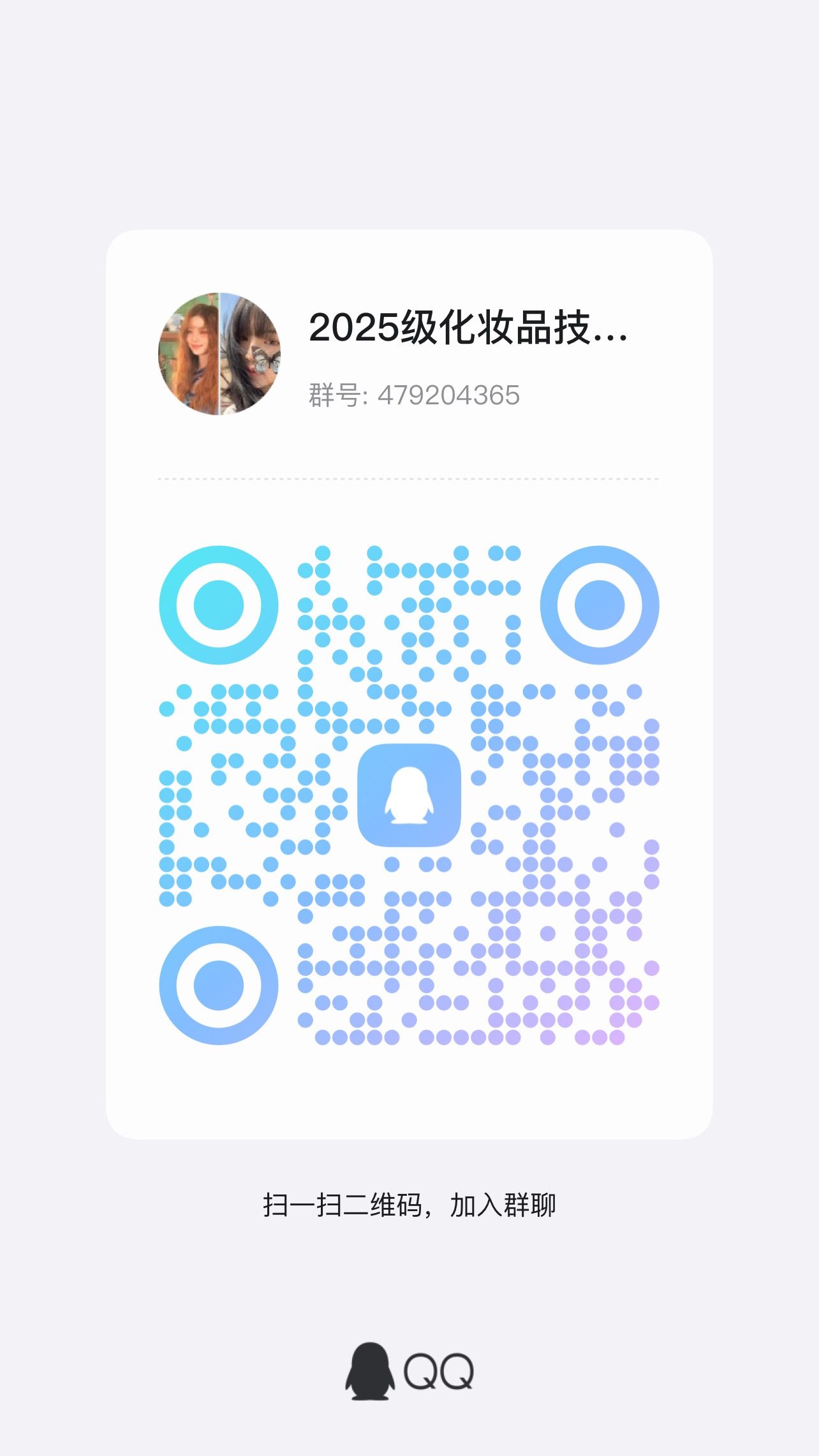 taptap点点体育