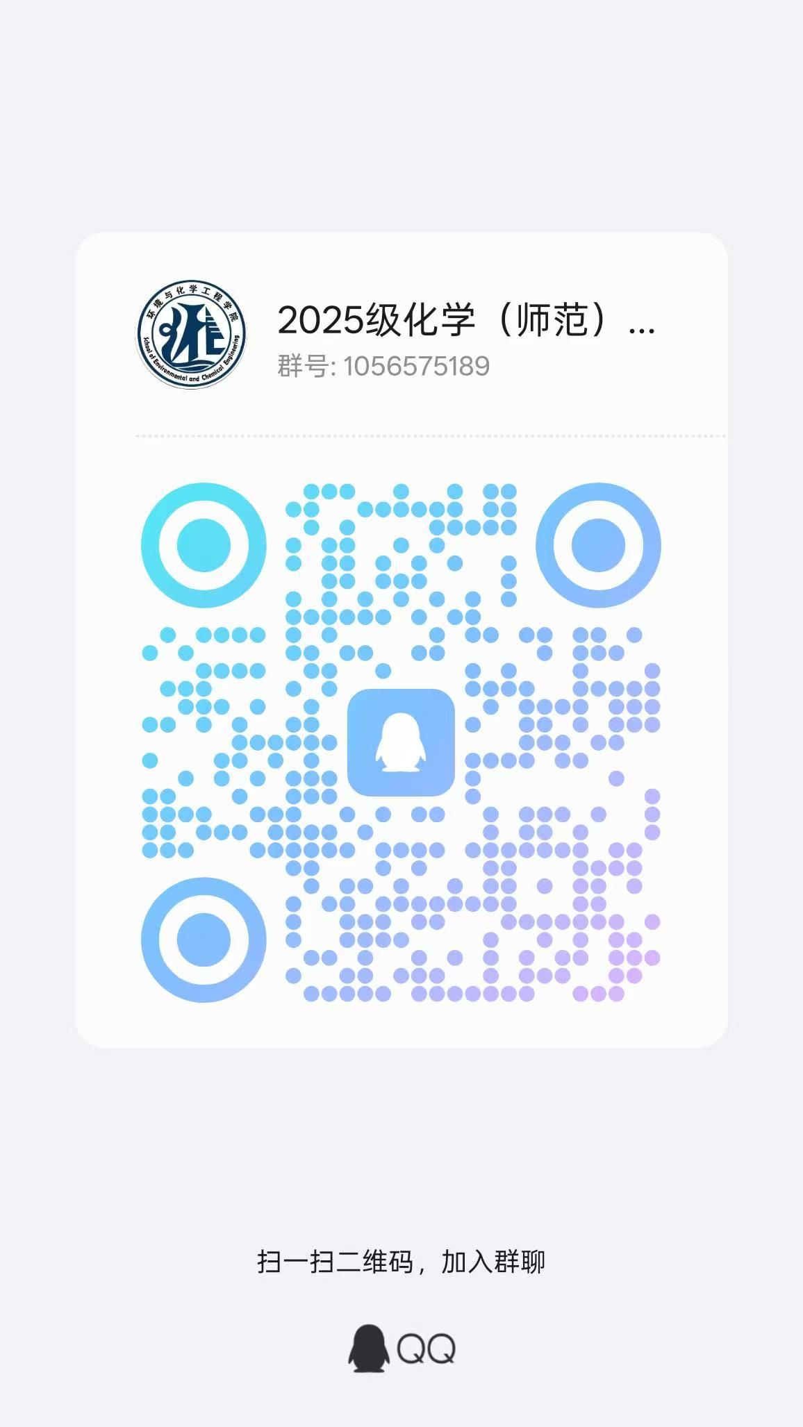 taptap点点体育
