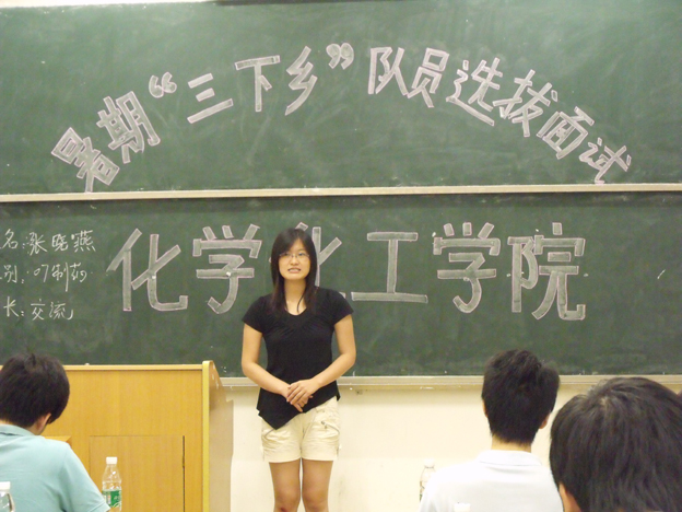 taptap点点体育