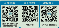 taptap点点体育
