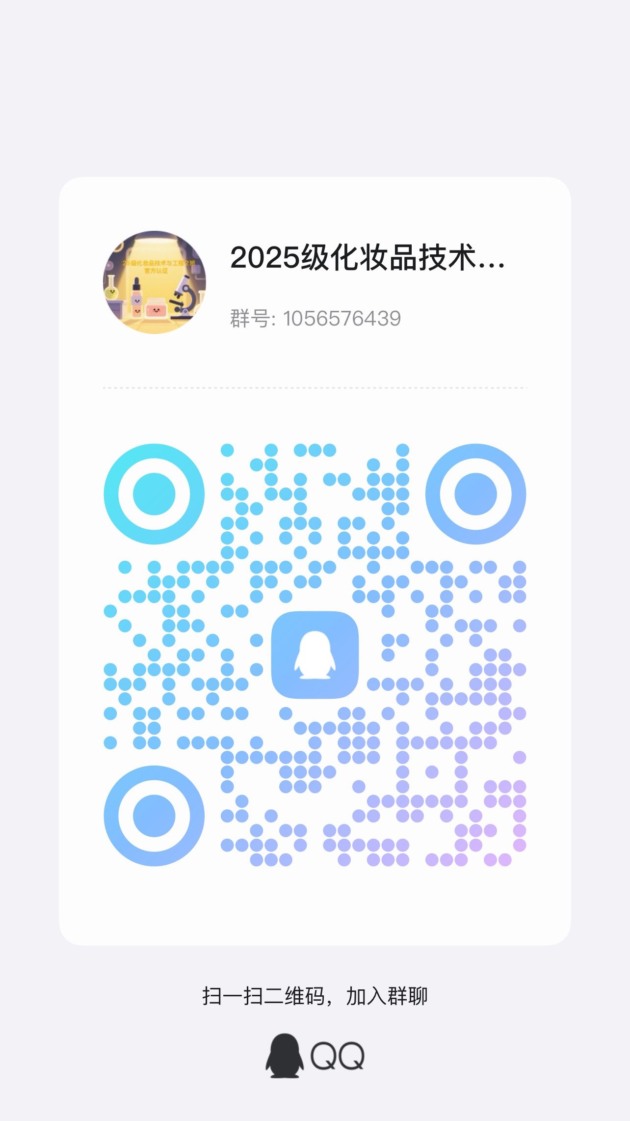 taptap点点体育